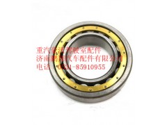 WG9970NJ2212,重汽豪沃导向轴承,济南鹏翔汽车配件有限公司