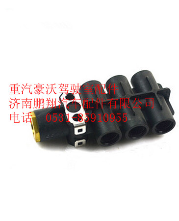 WG9000361404,重汽豪沃二位七通连接体,济南鹏翔汽车配件有限公司