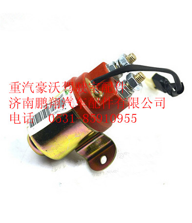 WG9725584012,重汽豪沃发动机预热继电器,济南鹏翔汽车配件有限公司