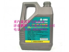 AZ9007300101+002,重汽豪沃发动机原厂专用机油CH柴油机润滑油,济南鹏翔汽车配件有限公司