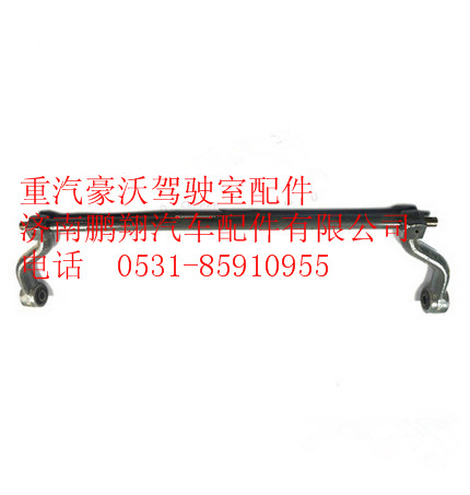 AZ1642430219,重汽豪沃翻转轴,济南鹏翔汽车配件有限公司