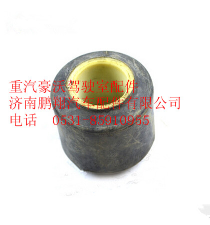 116100430134,重汽豪沃翻转轴内径衬套,济南鹏翔汽车配件有限公司