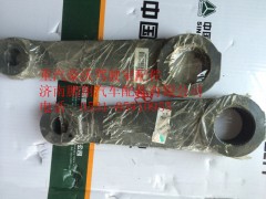 WG9725478045,重汽豪沃方向机垂臂,济南鹏翔汽车配件有限公司