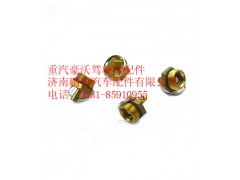 WG9000361402,重汽豪沃放水阀,济南鹏翔汽车配件有限公司