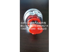 612600090755,机油压力传感器,北京义诚德昌欧曼配件营销公司