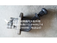 1315035300005,手制动阀,北京义诚德昌欧曼配件营销公司