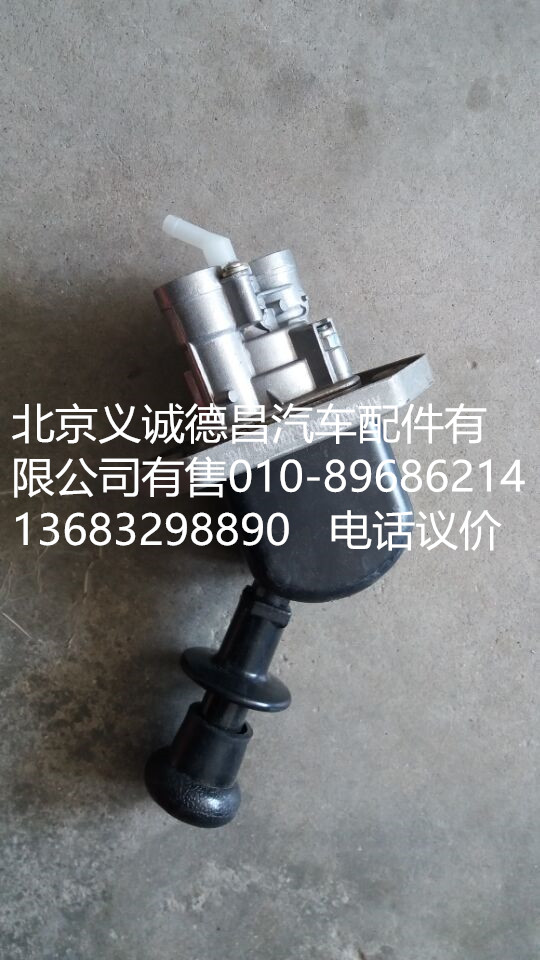 1315035300005,手制动阀,北京义诚德昌欧曼配件营销公司