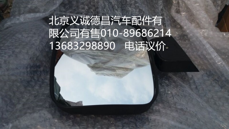 ETX车门镜,ETX车门镜,北京义诚德昌欧曼配件营销公司