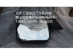 ETX车门镜,ETX车门镜,北京义诚德昌欧曼配件营销公司