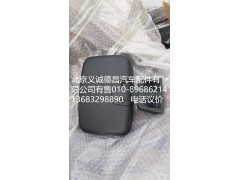 ETX车门镜,ETX车门镜,北京义诚德昌欧曼配件营销公司