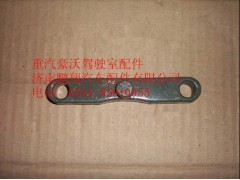 AZ9725520265,重汽豪沃固定条,济南鹏翔汽车配件有限公司
