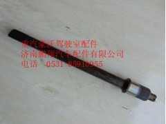 AZ9231320031,重汽豪沃贯通轴,济南鹏翔汽车配件有限公司