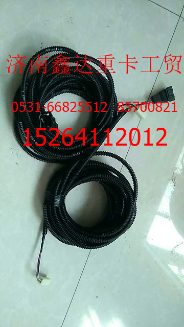 AZ9725771027,工程车PTO底盘线束  AZ9725771027,济南鑫达重卡汽车配件有限公司