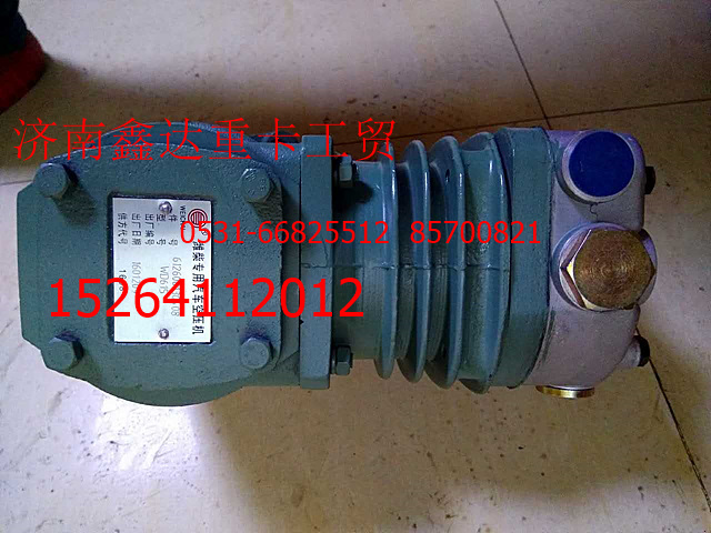 612600130408,潍柴空压机  612600130408,济南鑫达重卡汽车配件有限公司