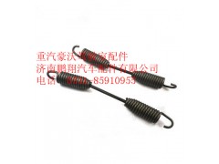 WG9100340012,重汽豪沃后刹车回位弹簧,济南鹏翔汽车配件有限公司
