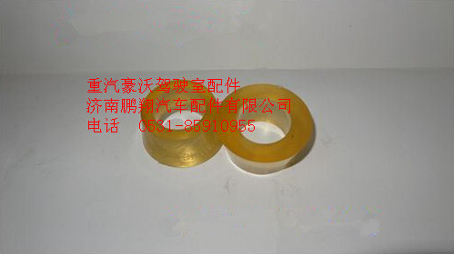 199100680066,重汽豪沃后稳定杆衬套,济南鹏翔汽车配件有限公司