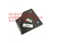 AZ9725240104,重汽豪沃换档软轴支架,济南鹏翔汽车配件有限公司