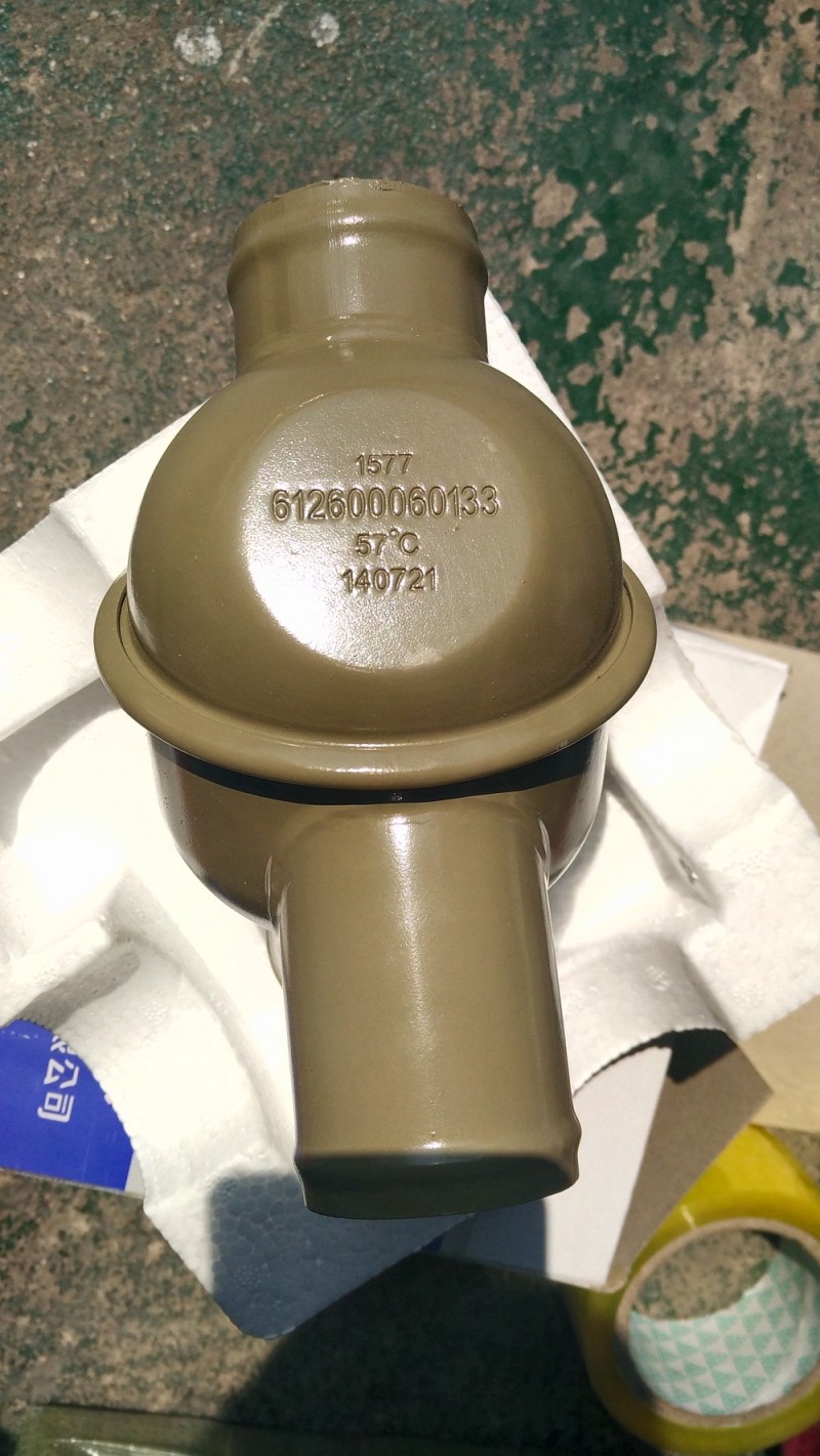 612600060133,A节温器总成,济南瑞隆工贸重卡动力专营