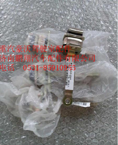WG1642340026,重汽豪沃驾驶室车门限位拉带,济南鹏翔汽车配件有限公司