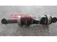 AZ1664440069,重汽豪沃驾驶室空气弹簧后减震器总成,济南鹏翔汽车配件有限公司