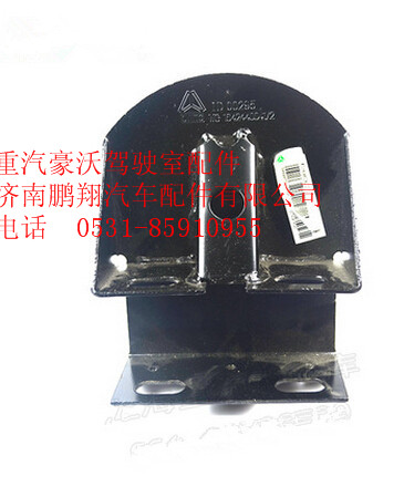 WG1642440041,重汽豪沃驾驶室右上支架总成,济南鹏翔汽车配件有限公司