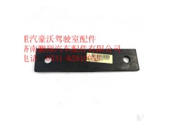AZ9719190093,重汽豪沃减震块,济南鹏翔汽车配件有限公司