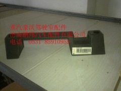 WG1642110016,重汽豪沃铰链座,济南鹏翔汽车配件有限公司