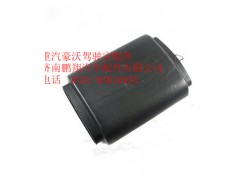 WG9725190918,重汽豪沃进气道接口,济南鹏翔汽车配件有限公司