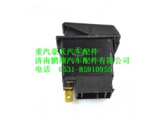 WG9130582063,重汽豪沃喇叭开关,济南鹏翔汽车配件有限公司