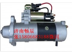 01183067,起动机,济南畅博汽车零部件有限公司