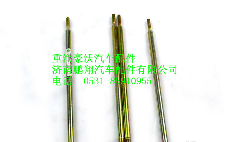 WG9012570062,重汽豪沃螺杆,济南鹏翔汽车配件有限公司