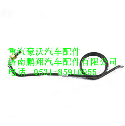 KC9725477035-0,重汽豪沃螺旋回油管,济南鹏翔汽车配件有限公司