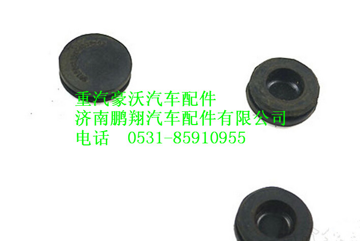 WG880340037,重汽豪沃密封圈,济南鹏翔汽车配件有限公司