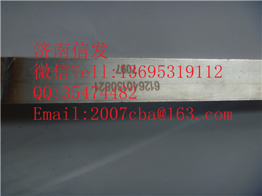 612640130821  尿素箱紧箍带  潍柴国四50升/612640130821  尿素箱紧箍带  潍柴国四50升