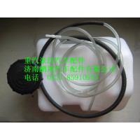 重汽豪沃膨胀水箱WG1642860011-WG1642860011-重汽豪沃_恒科汽配网
