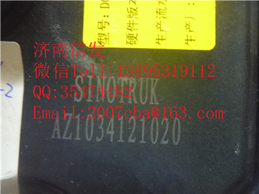 AZ1034121020  DCU尿素泵电脑板  重汽国五,AZ1034121020  DCU尿素泵电脑板  重汽国五,济南信发汽车配件有限公司