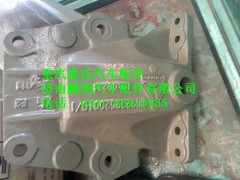 重汽豪沃前簧后支架,WG9925520201,济南鹏翔汽车配件有限公司