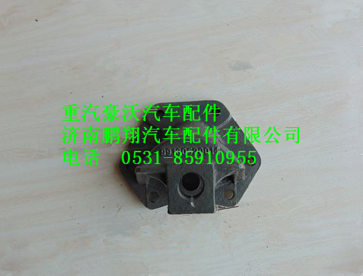 199014520304,重汽豪沃前簧下支座,济南鹏翔汽车配件有限公司