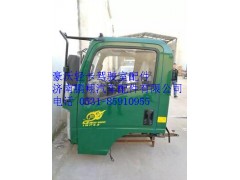 重汽豪沃轻卡单排加宽驾驶室总成,重汽豪沃轻卡单排加宽驾驶室总成,济南鹏翔汽车配件有限公司