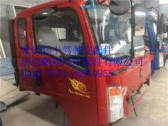 重汽豪沃轻卡驾驶室  豪沃HOWO轻卡驾驶室 豪沃轻卡配件,重汽豪沃轻卡驾驶室  豪沃HOWO轻卡驾驶室 豪沃轻卡配件,济南鹏翔汽车配件有限公司