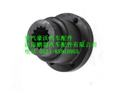 VG1500019025A,重汽豪沃水泥搅拌车后取力输出法兰,济南鹏翔汽车配件有限公司