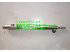 WG9100570014,重汽豪沃停油缸,济南鹏翔汽车配件有限公司