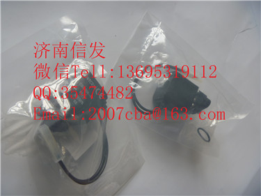 c300305-02 尿素泵電磁閥-內(nèi)置電磁閥/c300305-02 尿素泵電磁閥-內(nèi)置電磁閥 康明斯 伊可菲特的