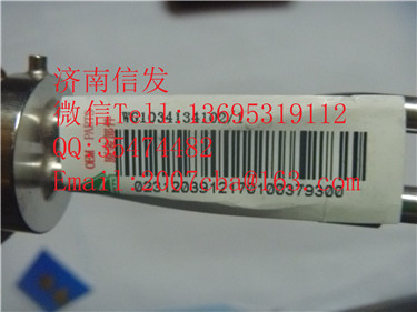 WG1034134102尿素喷嘴 气驱的 重汽 国五,WG1034134102尿素喷嘴 气驱的 重汽 国五,济南信发汽车配件有限公司