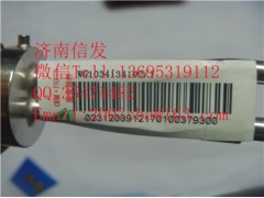 WG1034134102尿素喷嘴 气驱的 重汽 国五,WG1034134102尿素喷嘴 气驱的 重汽 国五,济南信发汽车配件有限公司