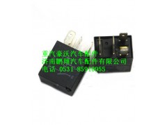 WG9725584002,重汽豪沃小型继电器,济南鹏翔汽车配件有限公司