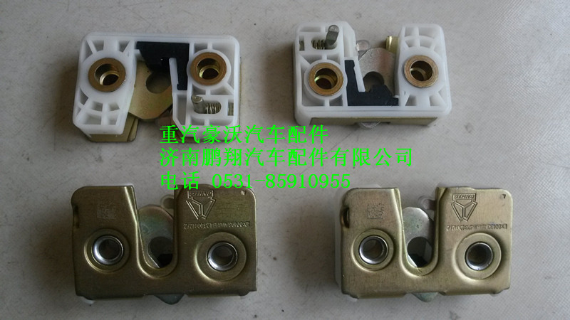 WG1642340013,重汽豪沃右车门锁块,济南鹏翔汽车配件有限公司