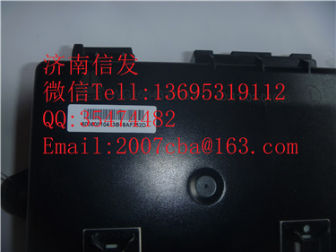 WG1664332063  左门控开关控制器  重汽豪沃,WG1664332063  左门控开关控制器  重汽豪沃,济南信发汽车配件有限公司
