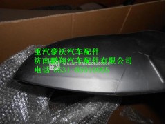 WG1646770001,重汽豪沃右置车豪华型后视镜总成,济南鹏翔汽车配件有限公司
