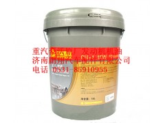 AZ9007300101+001,重汽豪沃原厂专用机油CH-4柴油机润滑18L,济南鹏翔汽车配件有限公司